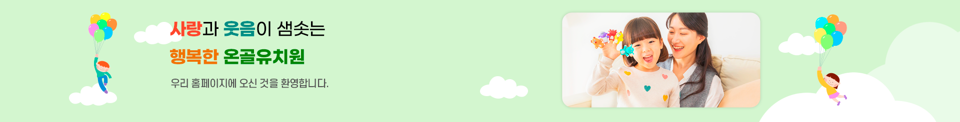 s_visual.png